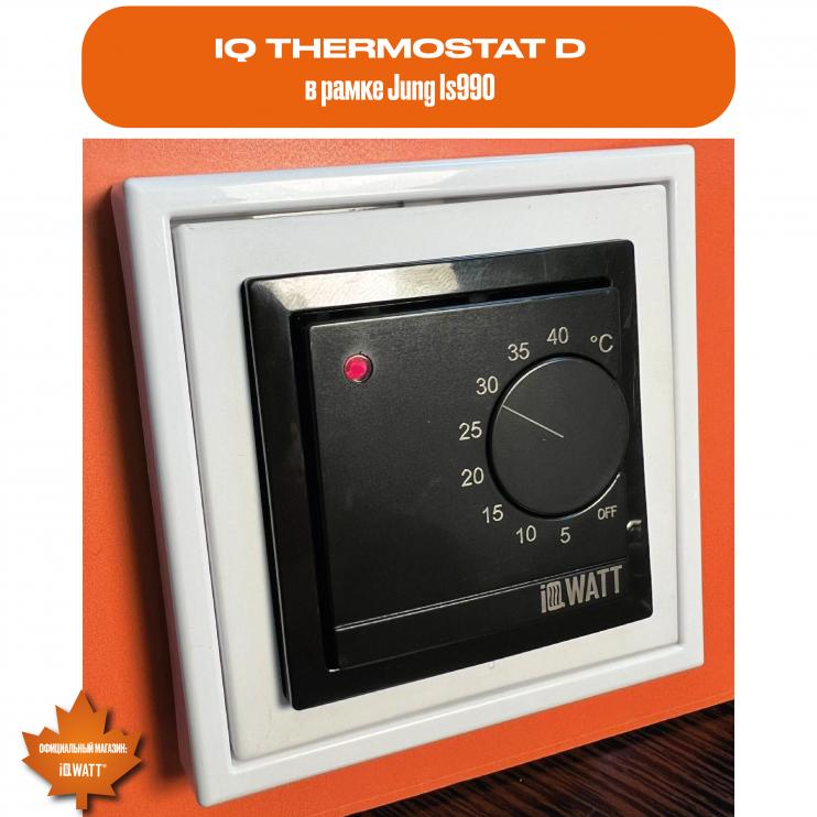 Электронный терморегулятор механическое управление IQ THERMOSTAT D black 