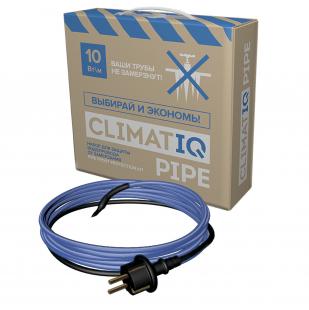 Набор для защиты водопровода от замерзания CLIMATIQ PIPE 3 м