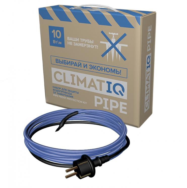 Набор для защиты водопровода от замерзания CLIMATIQ PIPE 7 м