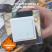 Электронный термостат IQ THERMOSTAT D песочный