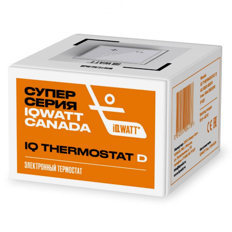 Электронный термостат IQ THERMOSTAT D песочный
