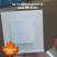 Электронный термостат IQ THERMOSTAT D white