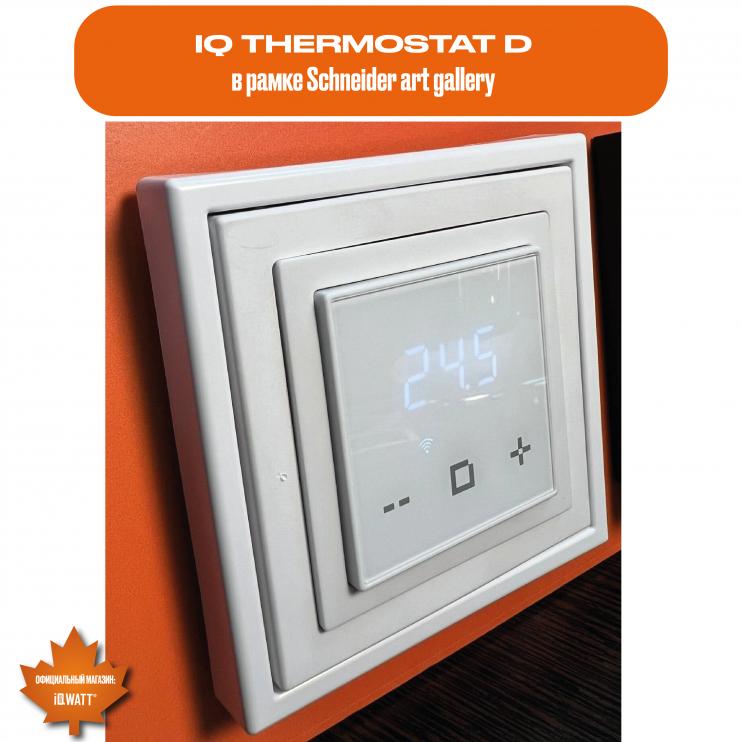 Электронный программируемый термостат IQ THERMOSTAT D black WI-FI