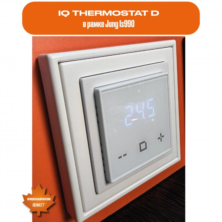 Электронный программируемый термостат IQ THERMOSTAT D black/white WI-FI