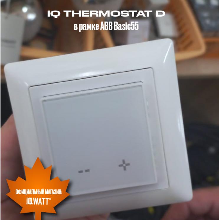 Электронный программируемый термостат IQ THERMOSTAT D white WI-FI