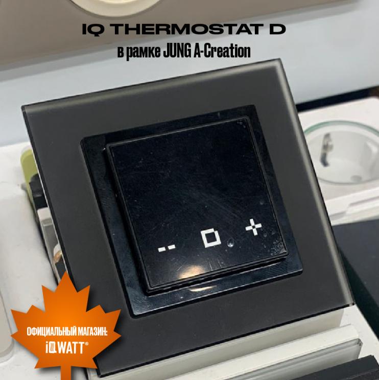 Электронный программируемый термостат IQ THERMOSTAT D white WI-FI